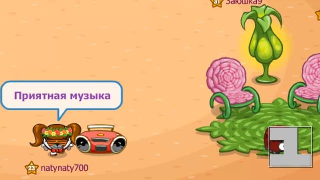 АТВ. Выпуск 2. Домик Нюши. смотреть онлайн