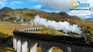 Врата Которых Нет! Как Увидеть Иллюзию Этого Мира За Несколько Секунд! Никошо и Илона Циунайте