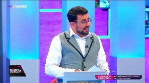 Прошлое и будущее Бидзины Иванишвили. ТВ Пирвели, 30 апреля 2022