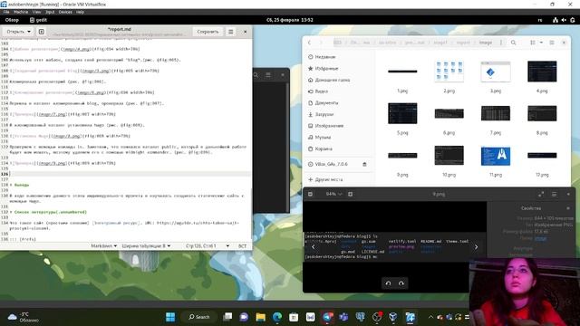 Подготовка отчета по первому этапу выполнения индивидуального проекта смотреть онлайн