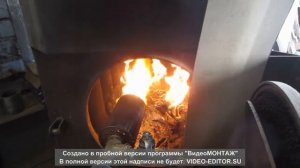 Видео работы горелки эжекционного типа на отработанном масле