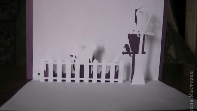 для мам подарок от сына открытки своими руками смотреть онлайн