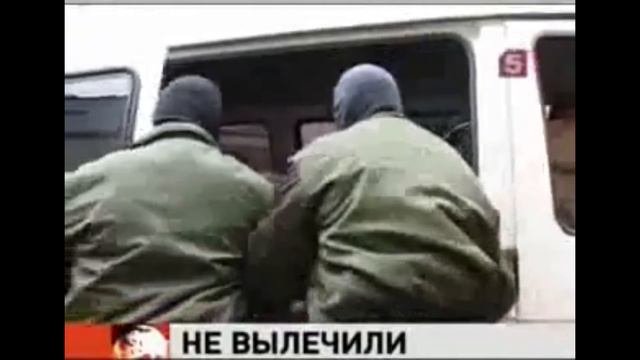 ЖИЗНЬ ПОСЛЕ ПСИХИАТРИЧЕСКОЙ БОЛЬНИЦЫ