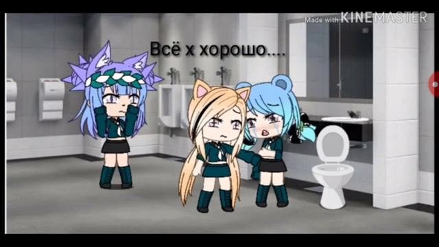Озвучка мини фильма ( гача лайф ) школа животных