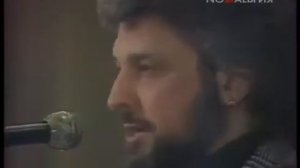 Вячеслав Добрынин - Не сыпь мне соль на рану