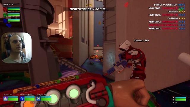 HYPERCHARGE - Unboxed Рассвет игрушек. Прохождение Часть 1.