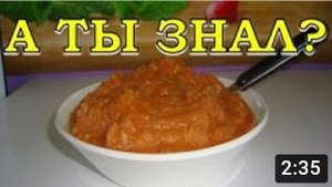 Кабачковая икра "из детства"???