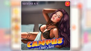 Campus date sim - Наташа