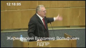 Жириновский: "КРАСНОЯРСК ЗАДЫХАЕТСЯ ОТ УГОЛЬНОЙ ПЫЛИ!"
