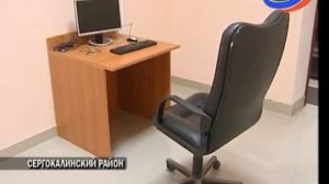 Открытие детсада в Сергокалинском районе.mp4