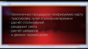 DOOM в MS Excel - ЗАЧЕМ и КАК?