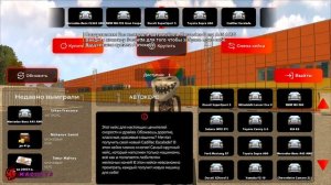 ?ПУТЬ ЮТУБЕРА НА БЛЕК РАША #1 - ПРОДАЛ ТК СО СЛЕЗАМИ НА ГЛАЗАХ НА BLACK RUSSIA (CRMP MOBILE)