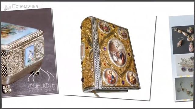 13 самых красивых видов народного искусства России Народное искусство Очень красивое видео 2 смотреть онлайн