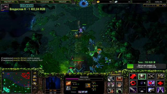 🔴 A3A4TOSTOBOY на минималках l Еще одну катку? [Дота/Прямой Эфир] l iCCup.com❤️#dota #dota2 #gaming