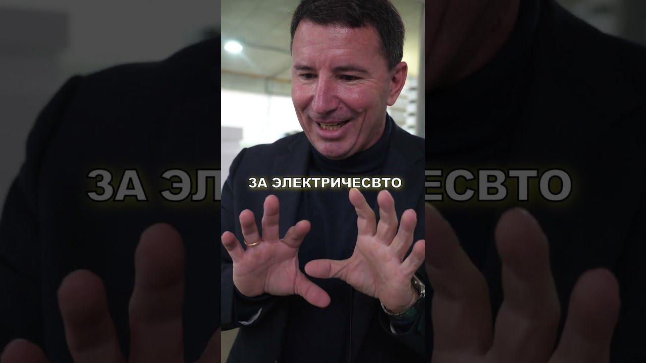 Шикарный дом с дешевым отоплением #строительство #сипдом #загородныйдом смотреть онлайн