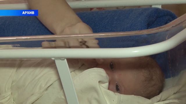 Первыми детьми, родившимися 2023 в Солигорском районе, стали близнецы смотреть онлайн