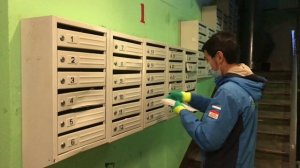 Раскидка листовок по почтовым ящикам