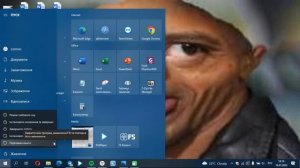 НЕЖНАЯ перезагрузка КОМПЬЮТЕРА!!!!!!