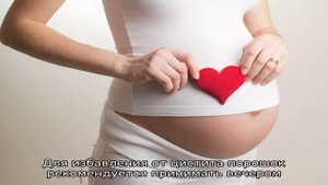 Порошок Монурал от цистита: свойства, действие, правила применения