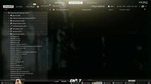 Escape From Tarkov #427 - 23 LvL ПУТЬ ДО КОРОН [1440p]