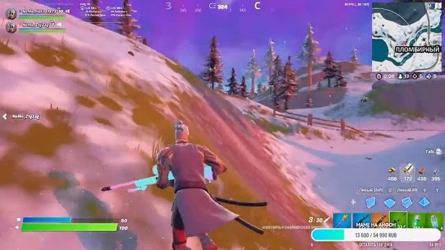 ИГРАЕМ В НОВОЙ 3 ГЛАВЕ ФОРТНАЙТ!!!!! ОБЗОР 3 ГЛАВЫ!!!! смотреть онлайн