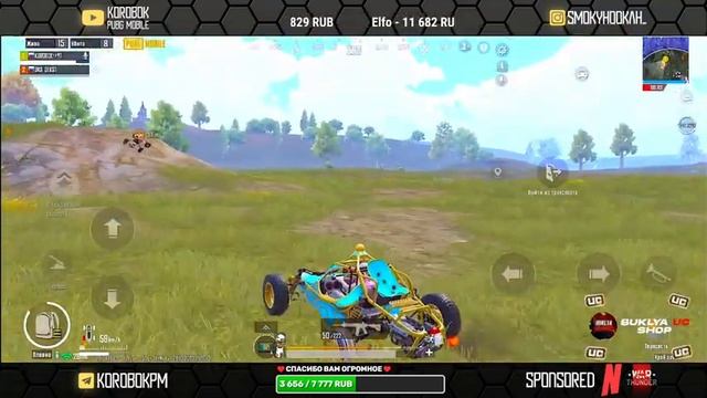 ПОГОНЯ В ТОП 1 ЕВРОПЫ ? МЕСТО В ЕВРОПЕ : 28 | ? СТРИМ ПАБГ МОБАЙЛ | PUBG MOBILE ? смотреть онлайн