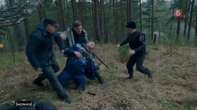 великолепная пятерка 5 бегство часть 1 смотреть онлайн