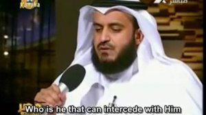 Мишари Рашид аят Аль Курси