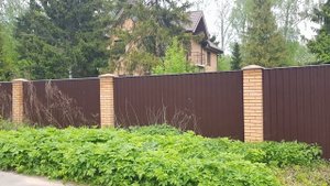 дом для большой семьи | купить дом в московской области | 405 кв. метров, 20 соток, 13 990 000 ру