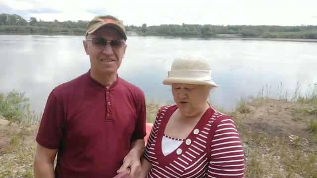 С 90-ЛЕТНИМ ЮБИЛЕЕМ, ПАПА смотреть онлайн