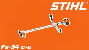 Обзор самой комфортной мотокосы Stihl fs94