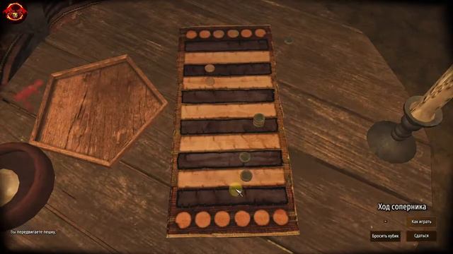 Пулук в Mount & Blade II Bannerlord смотреть онлайн