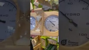 Термогигрометр - что важно знать об этом?