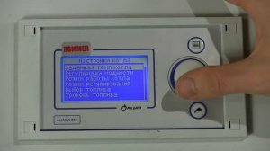 Настройка и запуск пеллетной горелки ROMMER