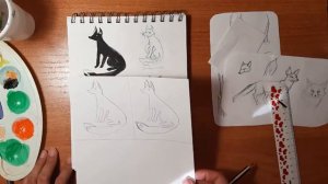 Основы композиции. СТИЛИЗАЦИЯ