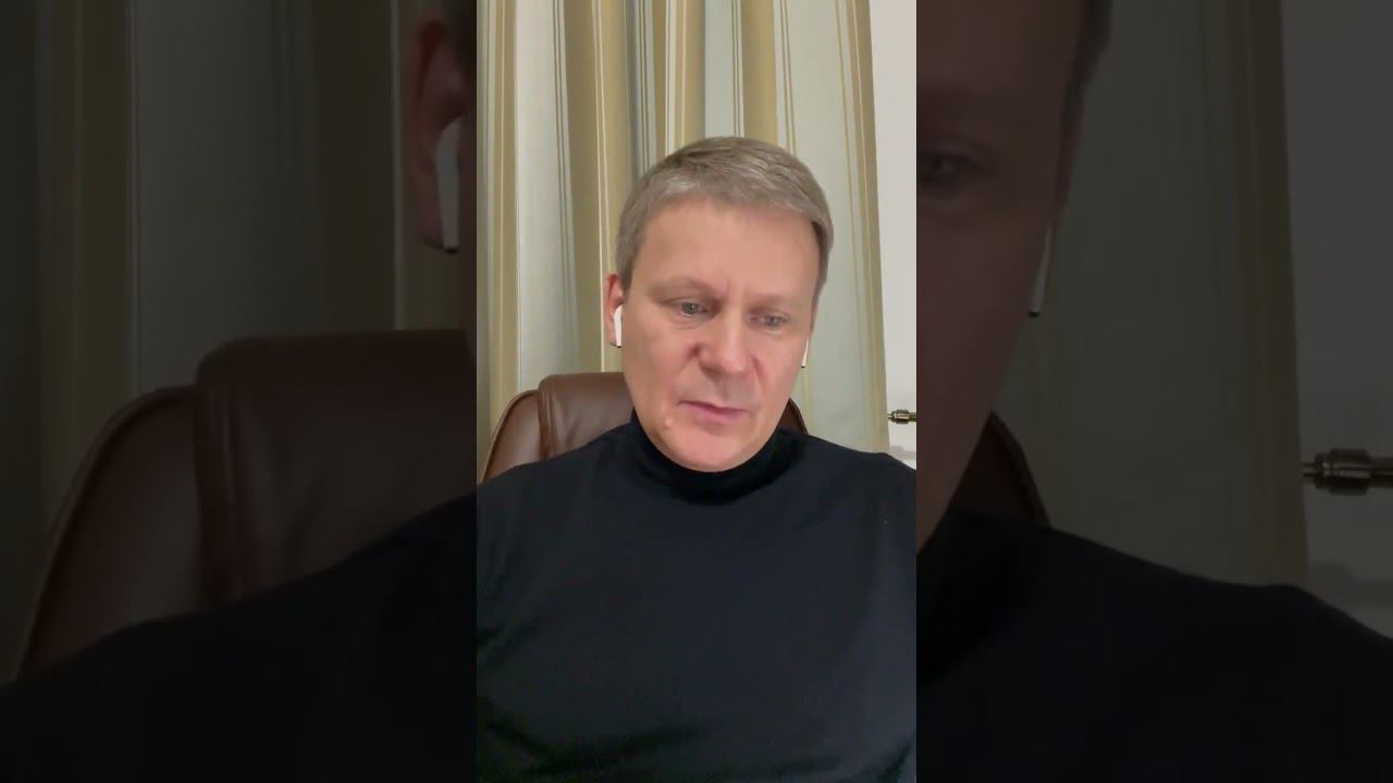 СЕМИНАР ПО АСТРОЛОГИИ ЕВГЕНИЯ ВОЛОКОНЦЕВА В МОСКВЕ смотреть онлайн