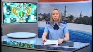 Порядок предоставления инвалидам 3 группы мест для бесплатной парковки транспортных средств