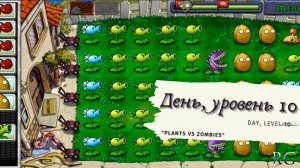 Plants vs zombies - Day Level 10