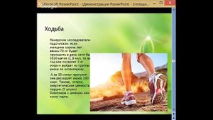 Здоровье Сердца — ответы на вопросы | Елена Бахтина