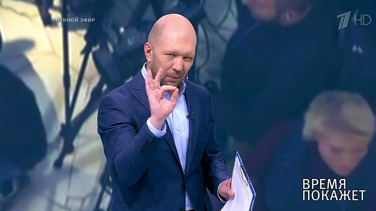 Украинский марафон. Время покажет. Выпуск от 10.10.2019