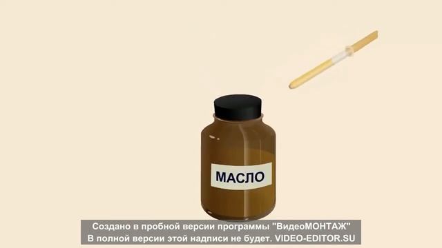 Из чего состоит вещество? Молекула. смотреть онлайн