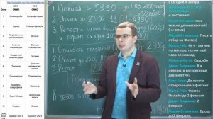 Математика, перечневые олимпиады. Что будет на КАЖДОЙ олимпиаде в 2020 году. Запуск вебинаров-1