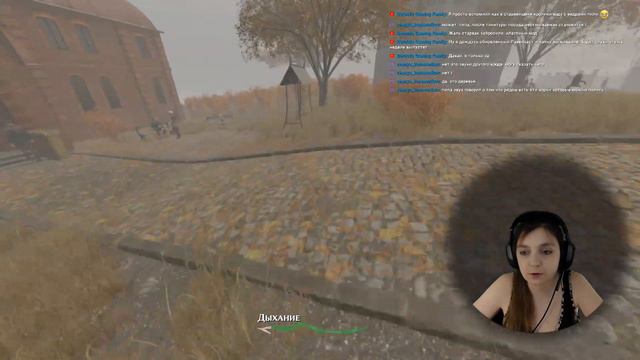 ИДЕАЛИТИ | Pathologic 2 прохождение за Гаруспика | #01 смотреть онлайн