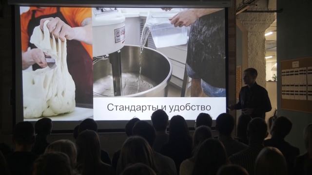 Почему тесто не всегда идеальное? 31 октября 2016 смотреть онлайн