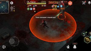Dawn Of Zombies: Survival. Первый Палача и Лаги