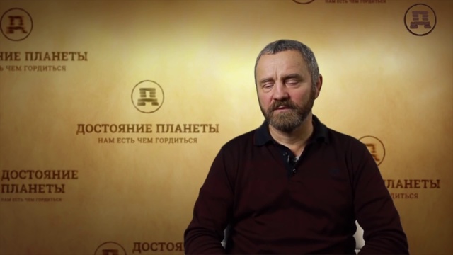 Информация как элемент управления. Сергей Данилов