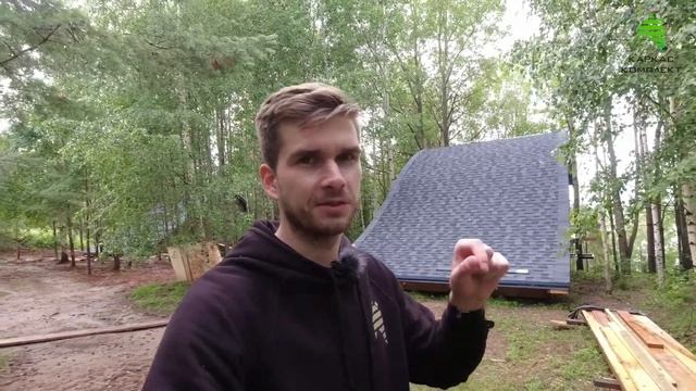 Каркасный дом необычной формы | Глэмпинг смотреть онлайн