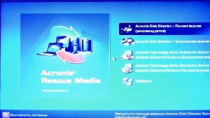 Как создать загрузочную USB флешку для последующей установки с неё Windows - Видео совет