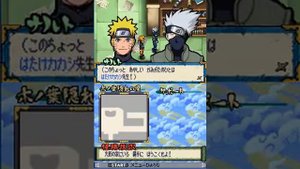 Naruto Shippuuden: Dairansen! Kage Bunsen Emaki Прохождение часть 1.