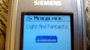 Siemens AX75 Рингтоны/Ringtones